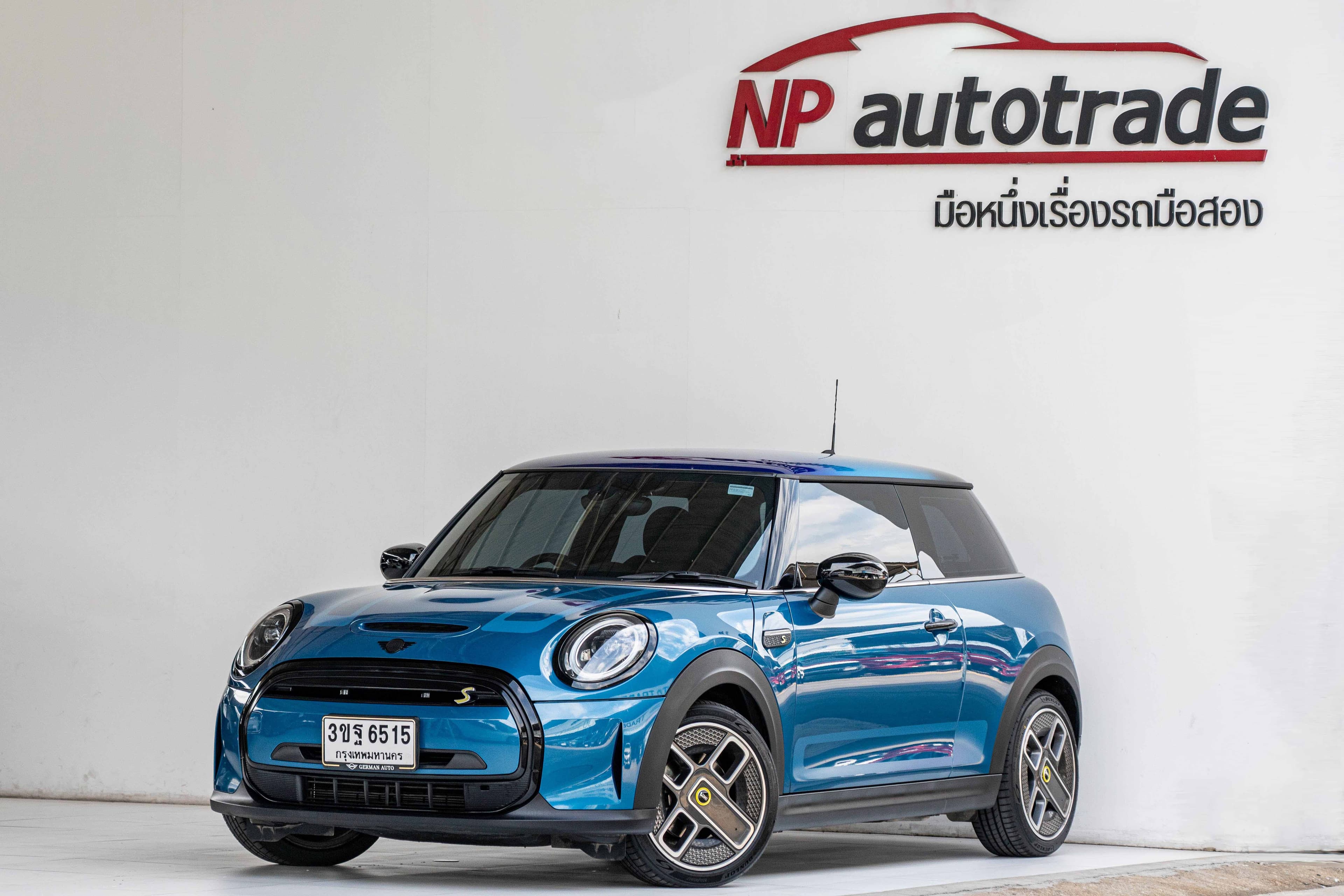 Mini Cooper-EV